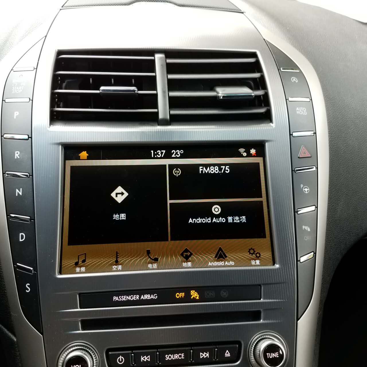 林肯最便宜的汽车,现在最便宜的林肯多少钱