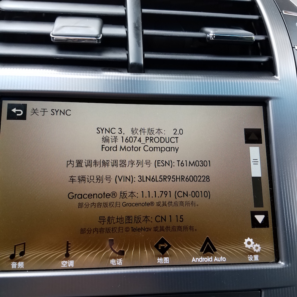 林肯最便宜的汽车,现在最便宜的林肯多少钱