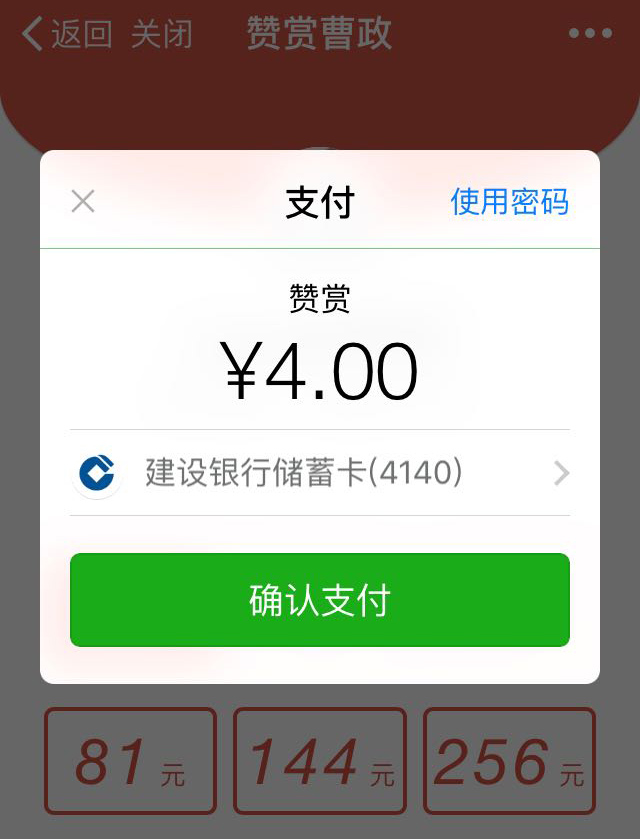 支付宝暗黑模式体验,支付宝可以暗黑模式吗