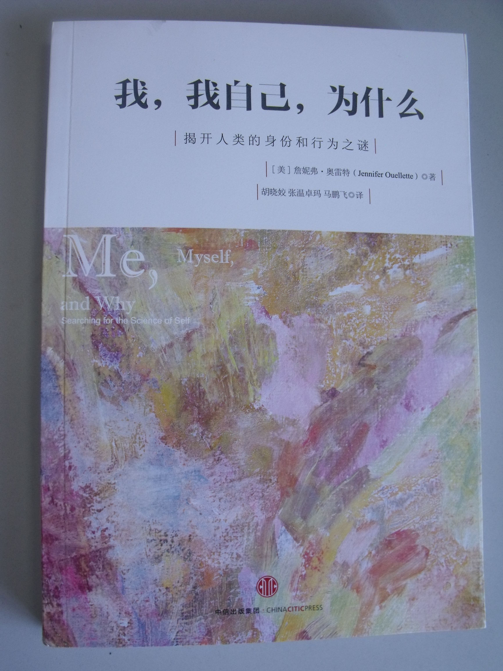 为啥有人不吃香菜是一种病,为什么有人不吃香菜闻到就很臭