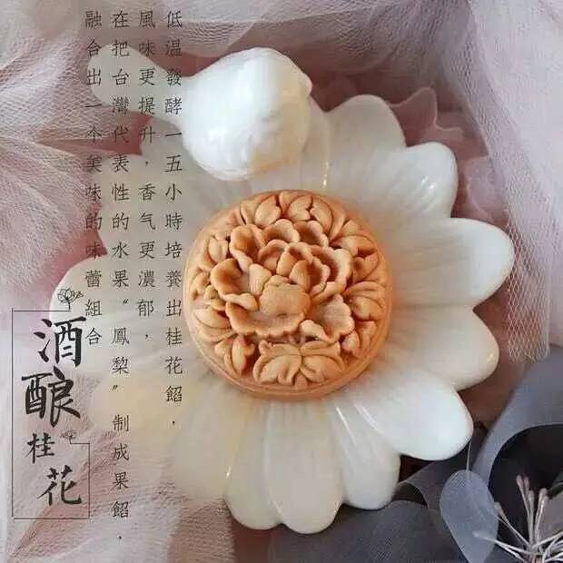 测评网红爆款月饼礼盒,安利五仁月饼