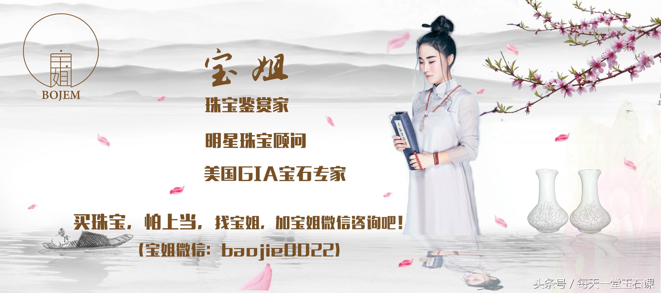 象牙的十大秘密 (象牙的惊人秘密)