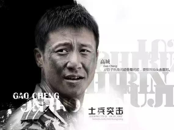 两个张国强,两个张国强同框