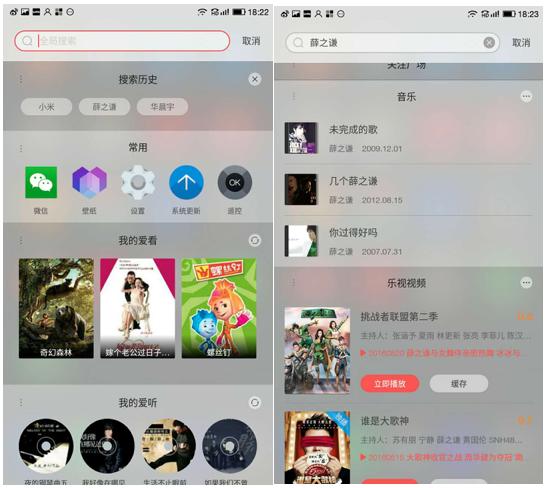乐视生态板,乐视生态模式能比肩苹果