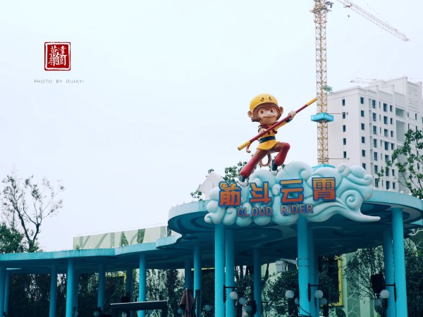 准备好你的心跳与尖叫，带你玩转合肥万达乐园