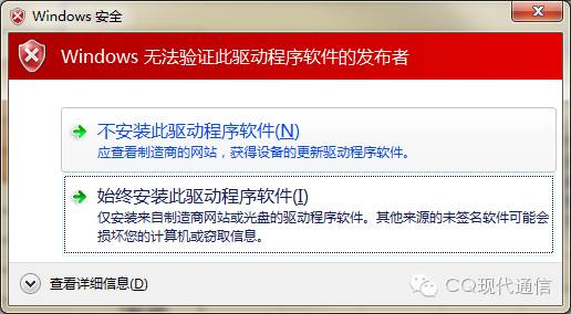 电视棒安装与应用,电视棒安装app教程