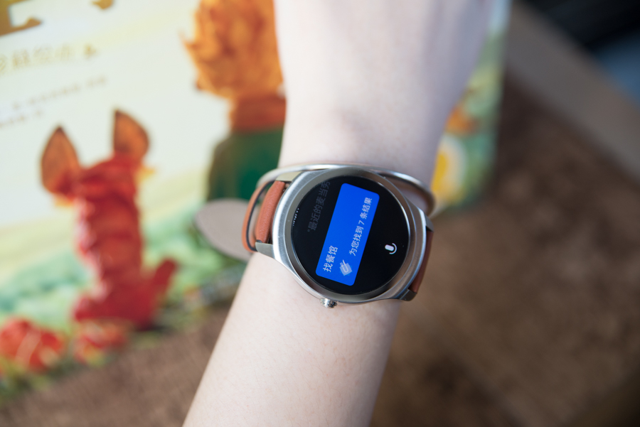 详细体验告诉你值不值得去,ticwatch2是蓝宝石版吗