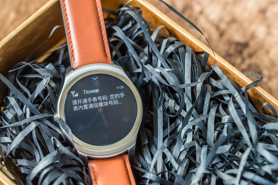 详细体验告诉你值不值得去,ticwatch2是蓝宝石版吗