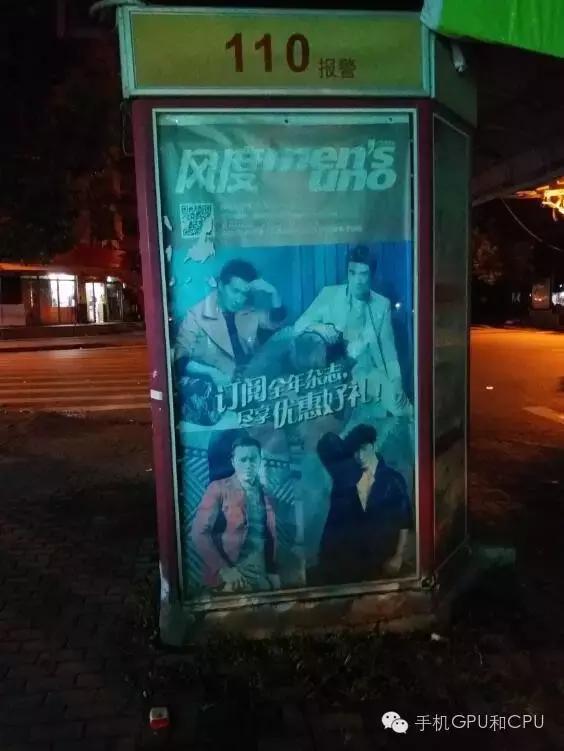 三星c7p拍照,三星c7pro和a54参数对比