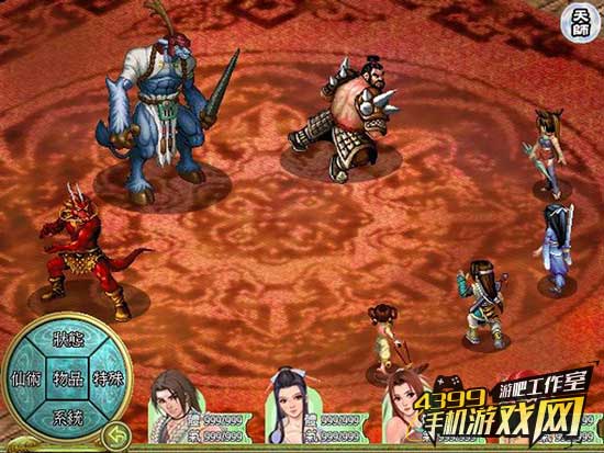 回合制游戏什么游戏最好玩,星游视野完整版