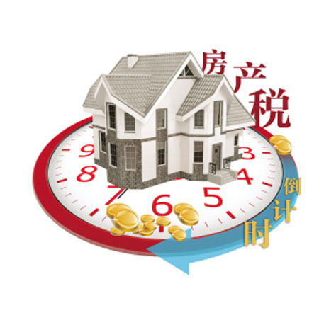 别让你的投资变成了负债，澳洲和新西兰房产税费以及各种持有成本