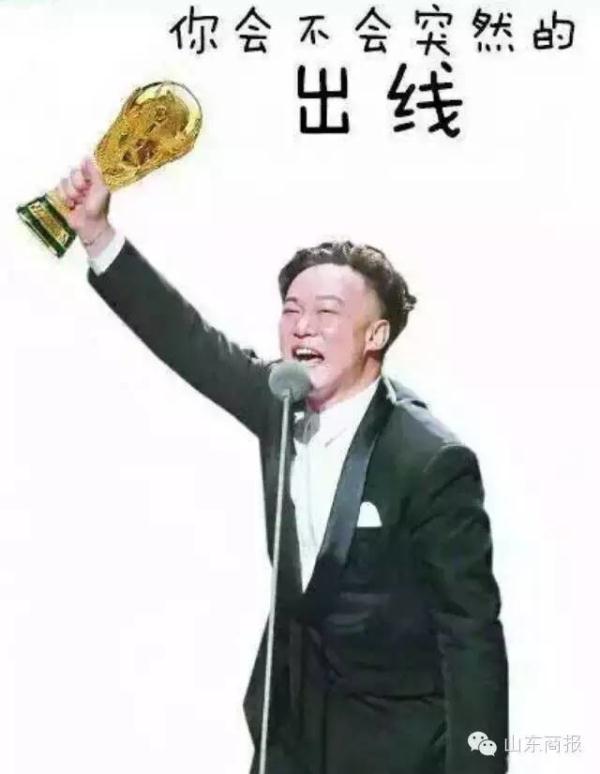 国足最新消息12强出线排名,晋级12强就能进世界杯吗