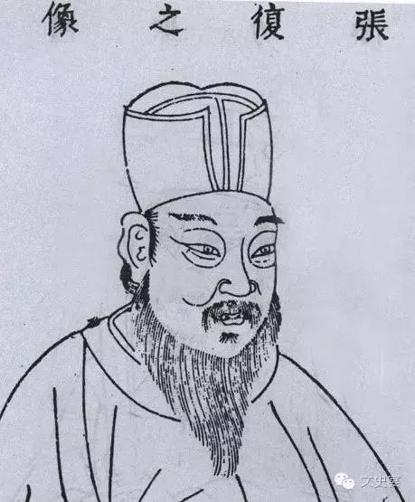 北宋的连环杀手,靠杀人杀成了一代名臣|文史宴