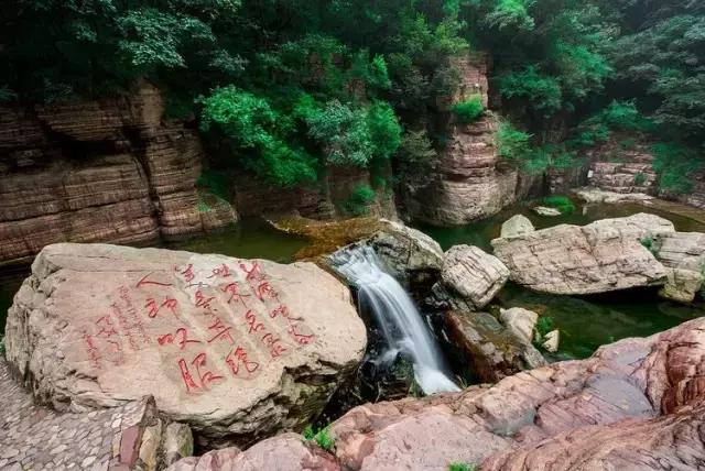 悬泉飞瀑的风景图,悬泉山瀑布在什么地方