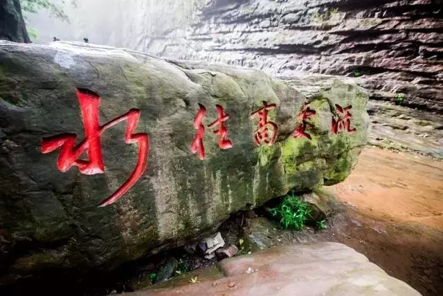 悬泉飞瀑的风景图,悬泉山瀑布在什么地方