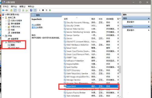 电脑硬盘噪音大,电脑硬盘声音大很卡