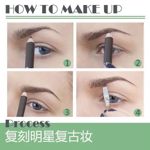 美到窒息的复古妆容,复古妆容教程韩系美妆