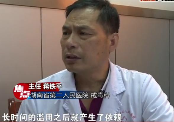 诊所违规卖药品受什么处罚,卫生室非法购进药品的处罚2020