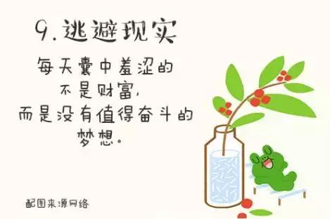 打工和创业该如何选择,打工还是创业到底哪个更适合你