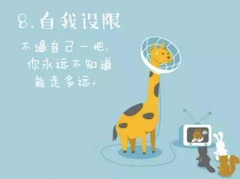 打工和创业该如何选择,打工还是创业到底哪个更适合你