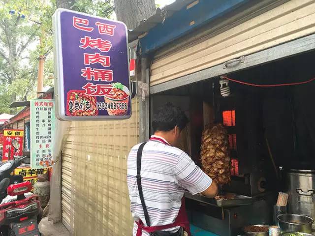 运城大胃王们，快重整旗鼓，一起去吃垮这家烤肉饭！