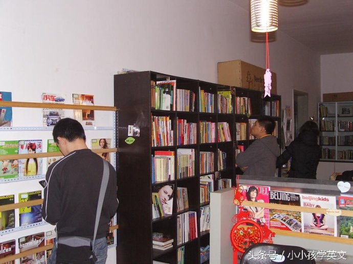 北京儿童必去的免费图书馆,值得孩子去的北京十大博物馆