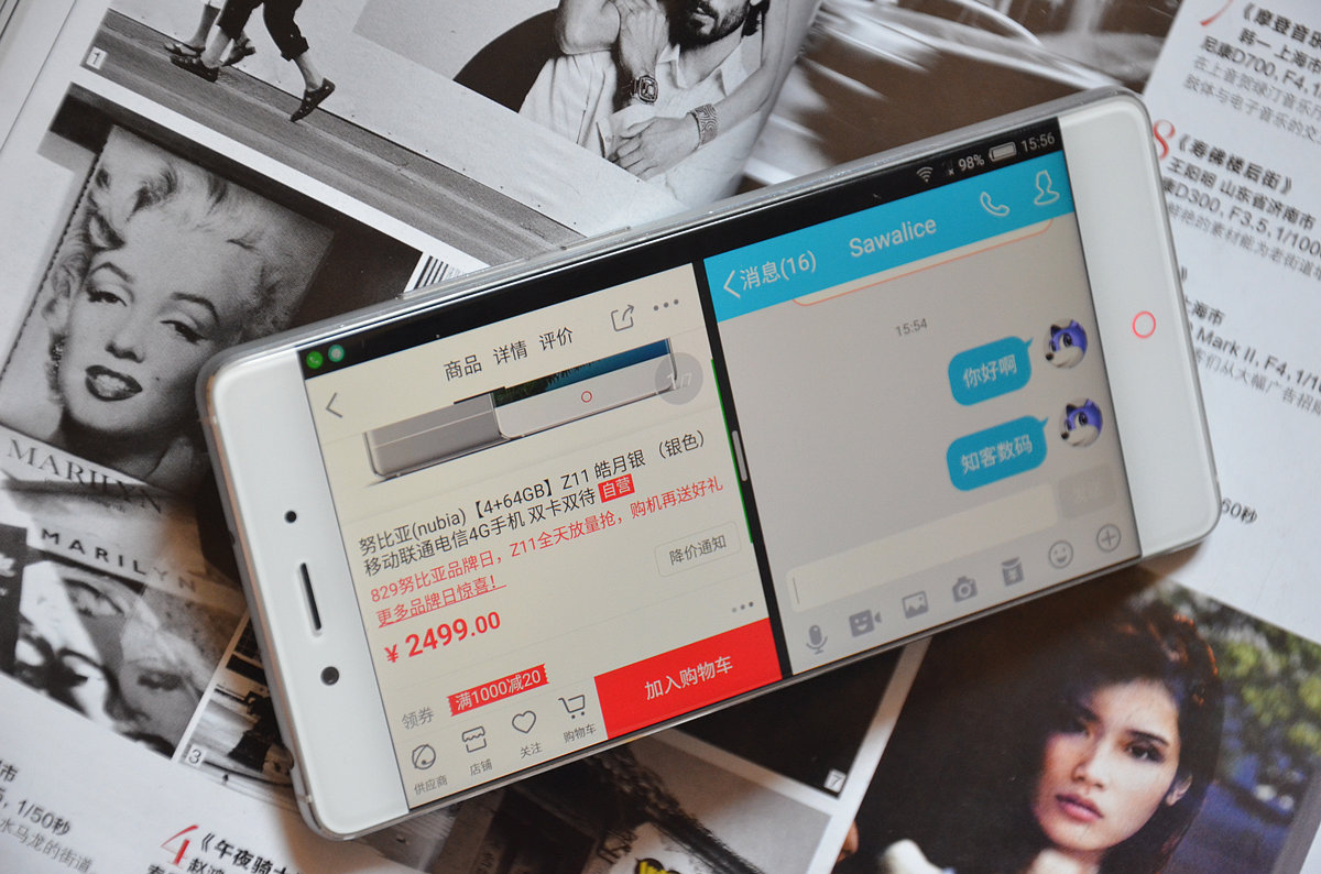 搭载骁龙820,4G+64G,跑分13万!努比亚Z11体验