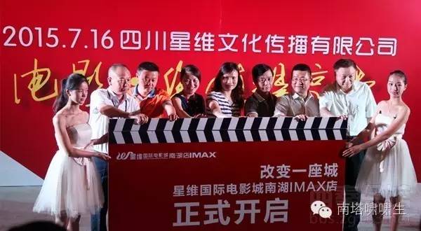 imax厅最佳观影区域 (imax最佳位置区域)