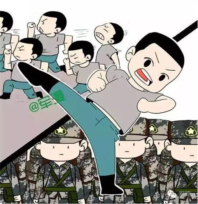 排长，你在部队还好吗？