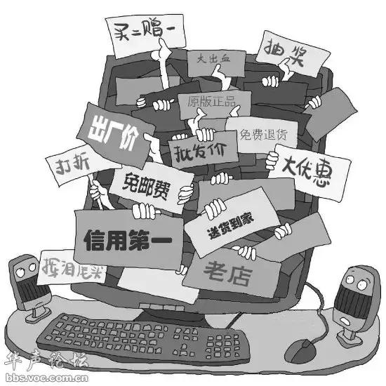 赤峰市打击网络诈骗案件,警察网购防诈骗提醒