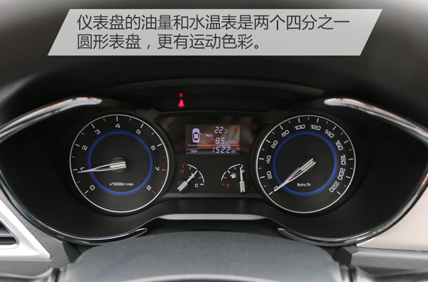 长安悦翔v7是缸内直喷还是电喷,长安悦翔v7蓝鲸发动机怎么样