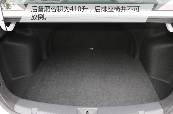 长安悦翔v7是缸内直喷还是电喷,长安悦翔v7蓝鲸发动机怎么样