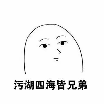 互联网企业真的在裁员吗,58裁员合法吗