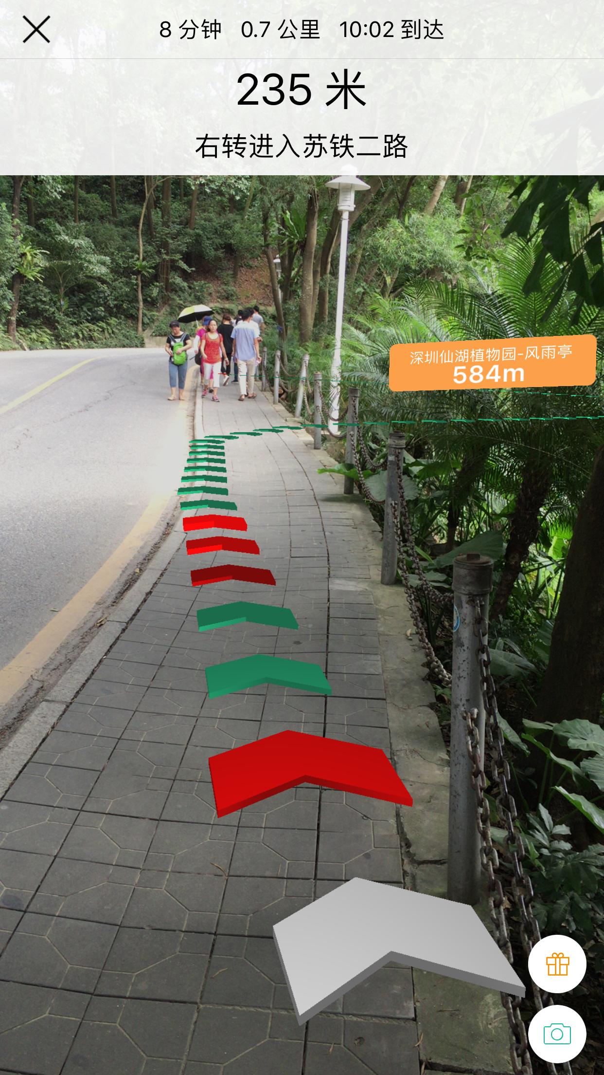 导航app真的能在旅游中帮到我们吗？