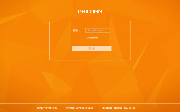 真正实现0元购,真能0.01元买到手机吗