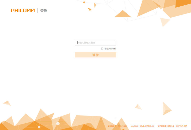 真正实现0元购,真能0.01元买到手机吗