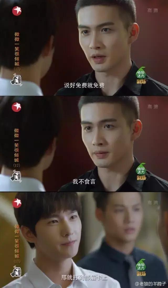 在座的各位你们输了,盘点你们到底输在了哪里