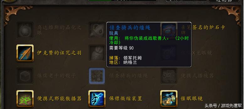 玩具总动员绿毛兽,买玩具总动员第一季的玩具