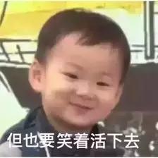 芜湖房价大跌视频,芜湖房价最新价目表