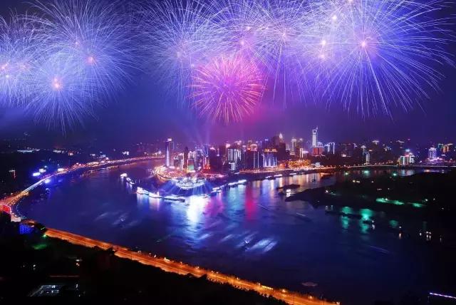 重庆成为直辖市后的好处,重庆自贸区对人民的好处