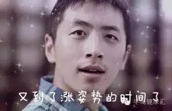 *肥药减**满大街都卖，合法的非处方类只有一种，你可知道？