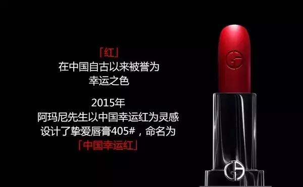 一笑倾城同款口红,微微一笑很倾城贝微微同款口红