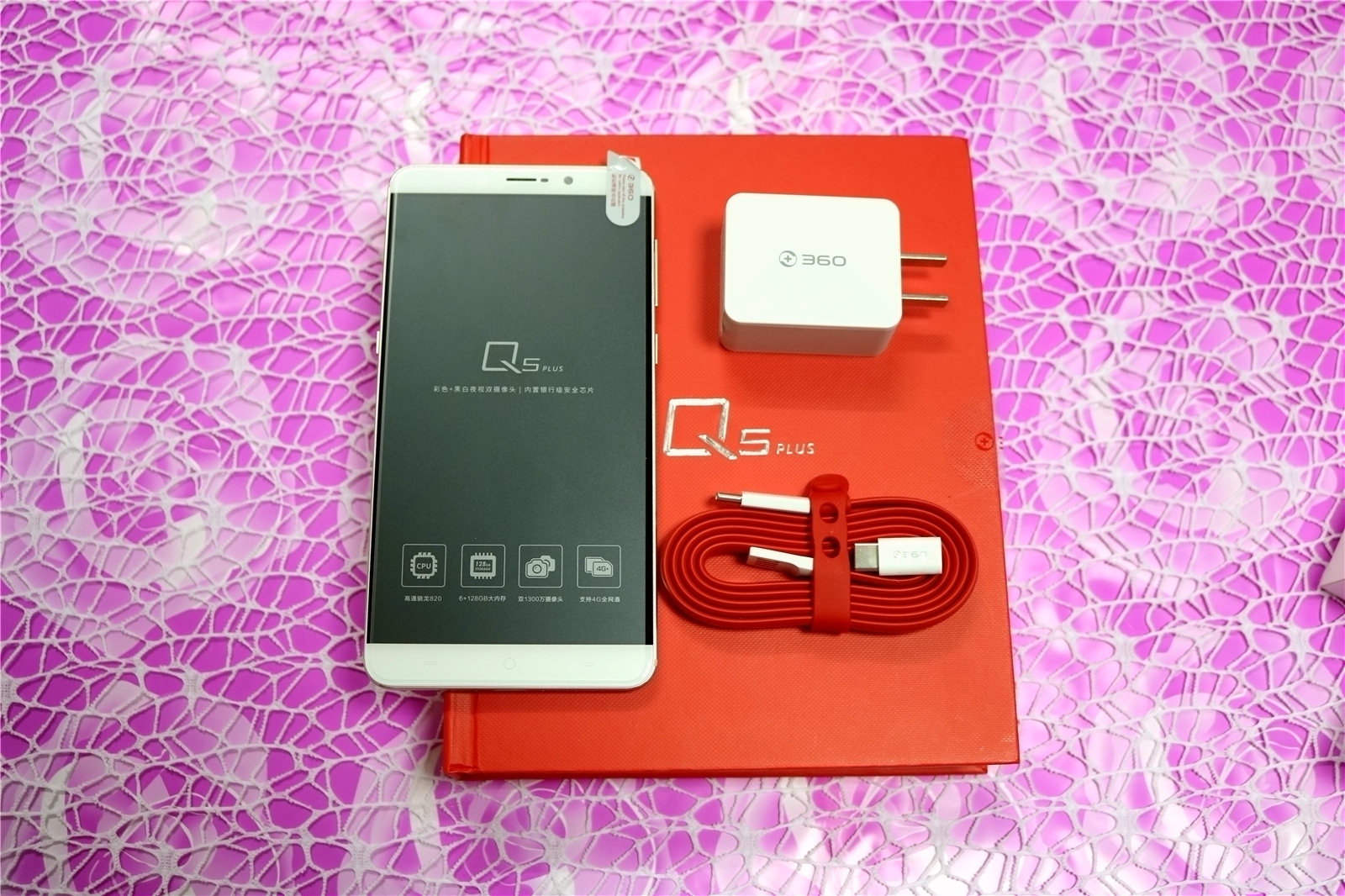 Q5Plus行政版，更适合年轻一代，唯独实体“智键”坑死人