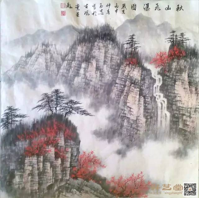 岫岩杨玉忠,艺术家杨玉柱简介