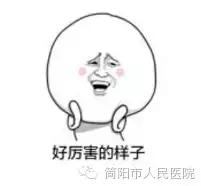 这么牛没人管,上百万简阳资阳人到这个地方都被刀划针扎!