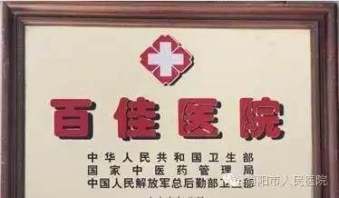 这么牛没人管,上百万简阳资阳人到这个地方都被刀划针扎!