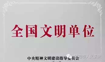 这么牛没人管,上百万简阳资阳人到这个地方都被刀划针扎!