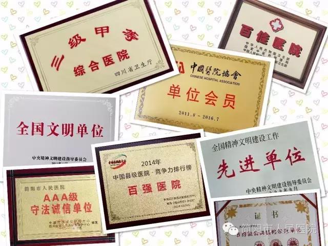 这么牛没人管,上百万简阳资阳人到这个地方都被刀划针扎!