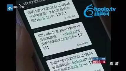 10万巨款遗失民警找回,10万现金被盗怎么追回