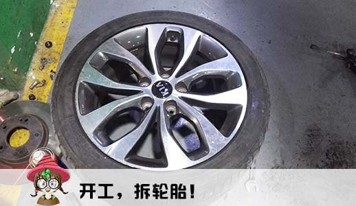 车轮子轴承坏是什么原因,轴承的磨损及损坏的解决方法